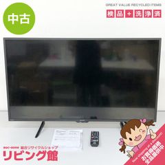 SHARP AQUOS アクオス 42V 2T-C42BE1 テレビ スタンド脚 - メルカリ