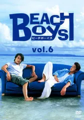 【中古】 ビーチボーイズ vol.6 [レンタル落ち] [DVD]