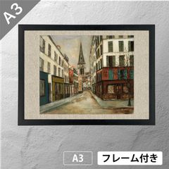 アメデオ・クレメンテ・モディリアーニ（Amedeo Clemente Modigliani