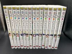 ポケモンカード ミュウ 016/036 CP5 幻・伝説ドリームキラコレクション