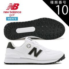 ☆美品☆【ニューバランスゴルフ ゴルフシューズ MGB574W2 メンズ 27