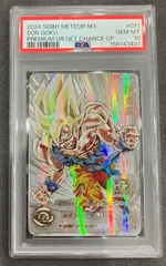2026年最新】mm3-071 psa10の人気アイテム - メルカリ
