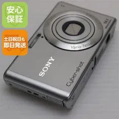2026年最新】DSC-W530の人気アイテム - メルカリ