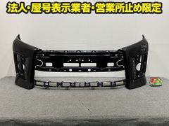 80系 ヴォクシー 後期☆煌きZSⅡ☆純正フロントバンパー☆黒.ブラック