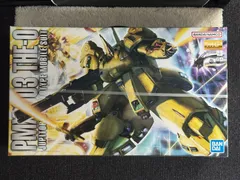 2026年最新】mg ジ・Oの人気アイテム - メルカリ