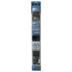Sサイズ 新品 미개봉 槌屋ヤック 車用サイドカーテン ストレッチワイド2 BK Sサイズ 2枚入 L-412 日よけ 車中泊 目隠し 遮光 アウトレット品