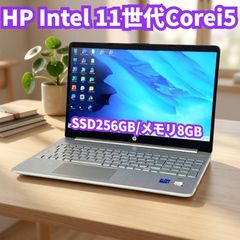 DELL Corei7/16GB/SSD256GB Win11ノート - メルカリ