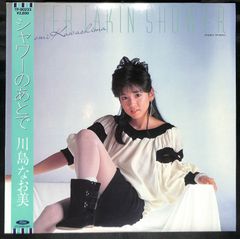 川島なお美～シャワーの後で - メルカリ