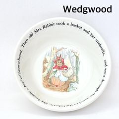 ★ Wedgwood    ウェッジウッド　Peter Rabbit　ボウル　食器　送料込み　6470313