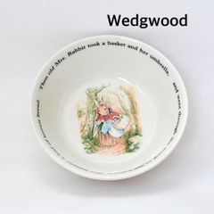 ★ Wedgwood    ウェッジウッド　Peter Rabbit　ボウル　食器　送料込み　6470314