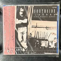 【未開封CD】サウスサイド・ジョニー＆ジ・アズベリー・ジュークス「ベター・デイズ」Southside Johnny & the Asbury Jukes　ジャージー・ロック
