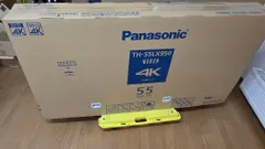 パナソニックTH-55LX950ジャンク品 2026年最新】VIERA th-55lx950の人気アイテム - メルカリ