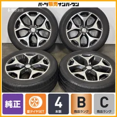2026年最新】SUBARU 車 タイヤ・ホイールセットの人気アイテム - メルカリ