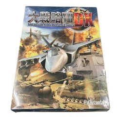 199990 システムソフト アルファー 大戦略VⅢ DX