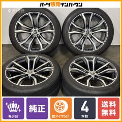 GRスープラ A90 美品 9j 10j 18インチ トヨタ純正 SZ－R - メルカリ
