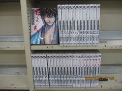 ちるらん 新撰組鎮魂歌 33〜36巻 完結 マンガ 全4巻セット 全巻初版