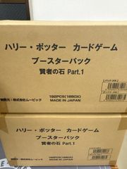 ポケモンカード 2017 CL デッキシールド チャンピオンズリーグ