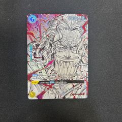 ボルシャックドリームドラゴン シークレット2枚 - メルカリ