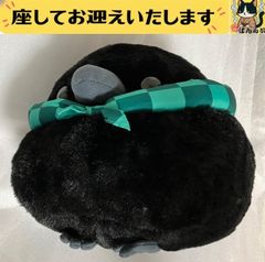 鬼滅の刃 ふくふく お届けカラス ぬいぐるみ かーじぃ 冨岡義勇 - メルカリ