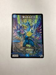 ○1186 遊戯王OCG ブラック・マジシャン・ガール 20thシークレットレア