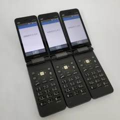 2026年最新】gratina kyf39の人気アイテム - メルカリ