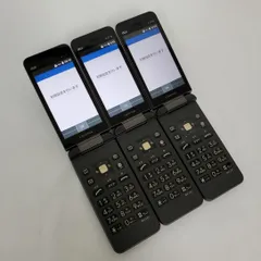 2026年最新】GRATINA KYF39の人気アイテム - メルカリ
