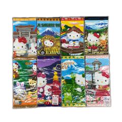 希少 ご当地 ハローキティ 沖縄限定サンゴバージョン プチタオル