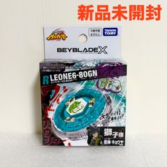 新品未開封】 デジモンペンデュラムCOLOR 7 TOHOBRAVES トウホウ