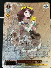 ワンピースカードゲーム ドンカード ニコ・ロビン 金 - メルカリ