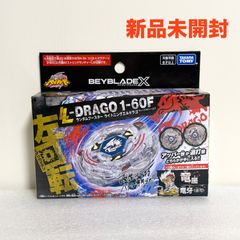 新品未開封】 デジモンペンデュラムCOLOR 6 SAIYUWARRIORS サイユウ