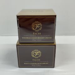 HOUSE OF ROSE コンセントレートクリーム 28g 新品未使品 1点 - メルカリ