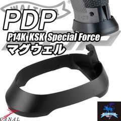 Umarex VFC Walther PDP Compact PPQ スペアマガジン ワルサー VFC