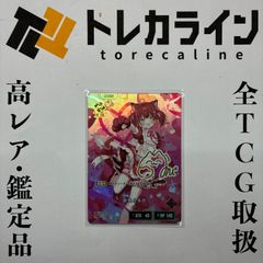 ユニオンアリーナ NIKKE UA18BT リター パラレル 星2 PSA10 GEM MINT