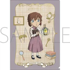 【予約】【新品】名探偵コナン メタルクリアファイル 灰原哀【正規品】