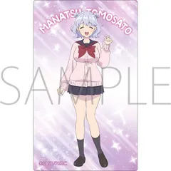 【予約】【新品】乙女怪獣キャラメリゼ アクリルクリアカード 友里真夏【正規品】