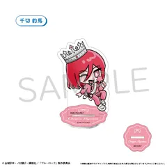 【予約】【新品】ブルーロック ミニキャラアクリルスタンド バルーンブーケ Ver. 千切 豹馬【正規品】