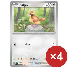 ポケカ ポッポ Pidgey 【ノーマル】 英語版 海外版 016/165 - メルカリ