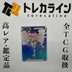 ユニオンアリーナ NIKKE UA18BT リター パラレル 星2 PSA10 GEM MINT
