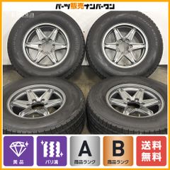 【美品 バリ溝】レミューゼン 17in 7.5J+25 PCD139.7 グッドイヤー アイスナビ SUV 265/70R17 FJクルーザー プラド ハイラックス 即納可能