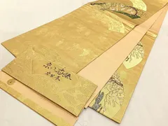 2026年最新】袋帯 未使用の人気アイテム - メルカリ