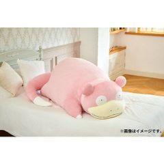 おやすみヨッシー ピンク 『ヨッシーとフカシギの図鑑』ファミマ抽選品