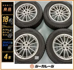 2026年最新】Land Rover 車 タイヤ・ホイールセット 18インチの人気