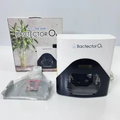 2026年最新】bactector o3の人気アイテム - メルカリ
