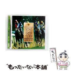 藤井フミヤ JR九州 Nice Going Fukuoka オレカ 2枚セット - メルカリ