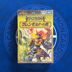 DREAM ORDER ドリームオーダー セ・リーグ 2024 vol.4 新品 未使用 未