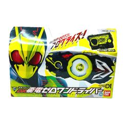 BANDAI バンダイ ホビーその他 仮面ライダーゼロワン 変身ベルト DX飛電ゼロワンドライバー イエロー