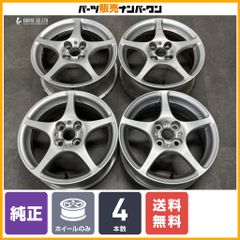 日産Z34純正ホイール リアサイズ4本通し 10J+30 - メルカリ