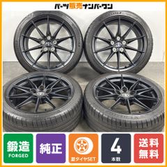 トヨタGRカローラ 純正BBS鍛造ホイール オマケ付き - メルカリ