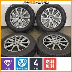 【美品】ユーロスピード 16in 6.5J +53 PCD114.3 ヨコハマ アイスガード iG60 215/60R16 ノア ヴォクシー ステップワゴン ヴェゼル 即納可