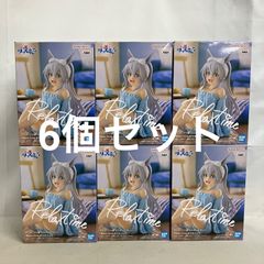 ウマ娘 シンデレラグレイ Relax time タマモクロス フィギュア 20点
